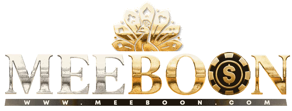MEEBOON เว็บตรง สล็อตออนไลน์ บาคาร่า แทงบอล 24 ชม.